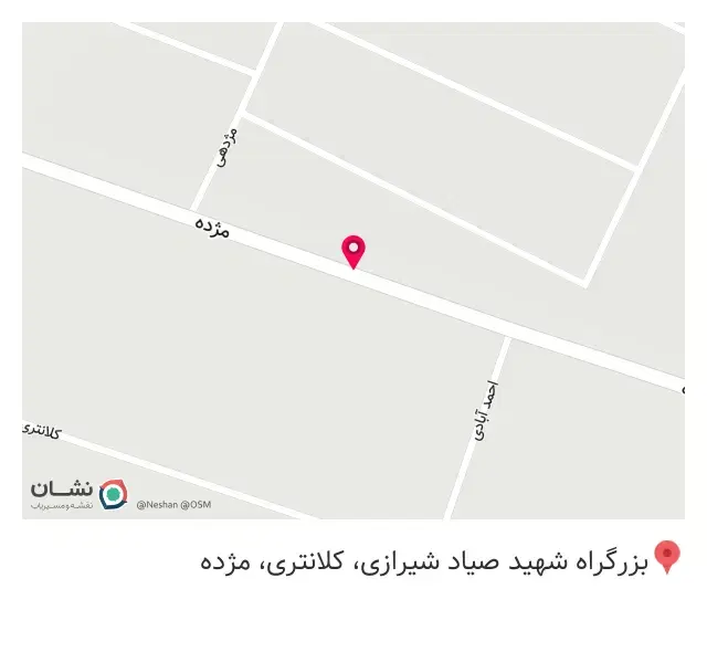 پوشاک ژاکارد