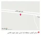 اکبرجوجه برادران کلبادی شعبه اصلی