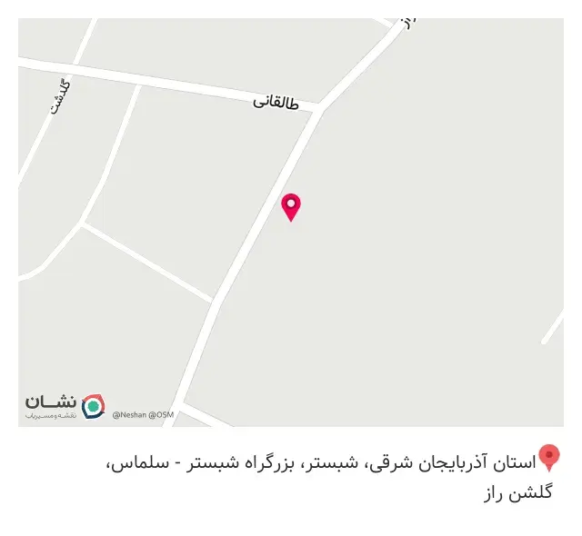 تنورک نان طلایی
