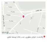 چای تلخ