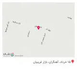 اغذیه سرای قیصریه