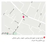فروشگاه لوازم خانگی کوروش