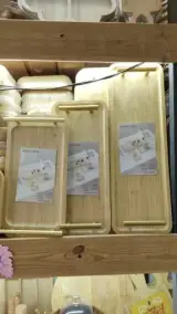 فروشگاه مدرن هوم
