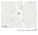 غذای آماده سرآشپز