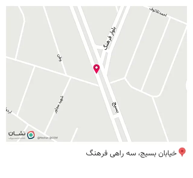 غذای آماده سرآشپز