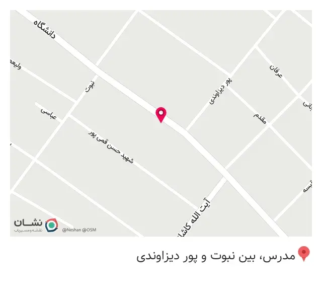 فروشگاه لوازم خانگی جعفری