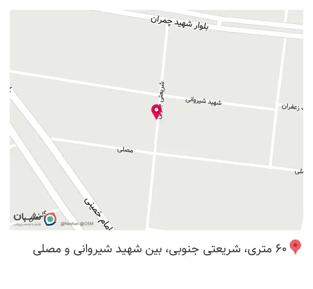 غذاخوری تاک
