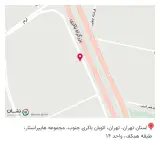 فروشگاه پوشاک وادین کوک هایپراستار