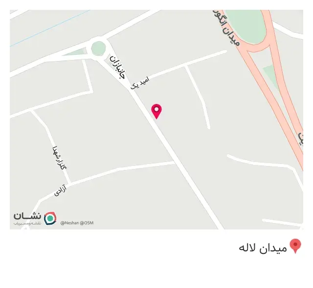 آشپزی و غذاخوری حیدرزاده