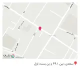 دکتر اعظم محمدی