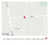 مطب دکتر سارا زارعی