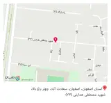 دکتر ساناز خلیلیان پوست مو و زیبایی