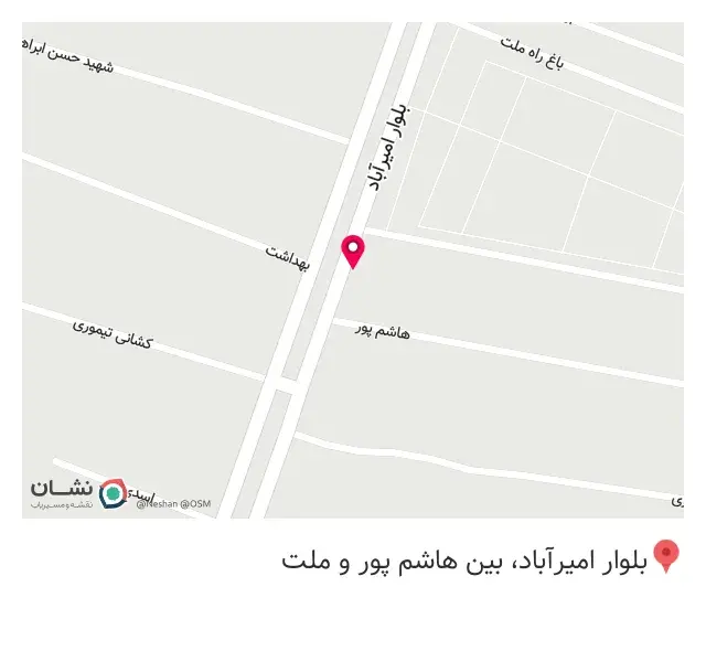 دکتر سوخاری.فلافل.برگر