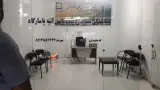 نمایندگی بیمه عمر پاسارگاد لاهوتی