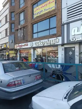 قنادی جعفری