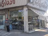 کافه قنادی آزادی