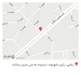تولیدی پوشاک