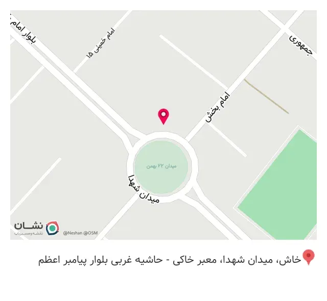 فلافل جوادی