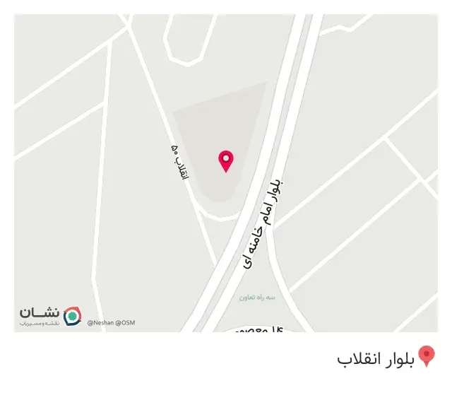 کافی شاپ ماریتا