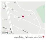 بوتیک چشم انداز