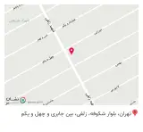 گرمابه فراهانی