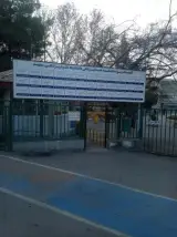 دکتر خشایار فامیلی متخصص و جراح دهان و فک و صورت