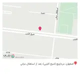 فست فود سید جواد