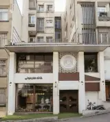 خانه هارمونی