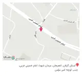 کلینیک دندانپزشکی فراز