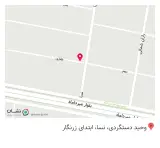 آرایشگاه هستی آرا