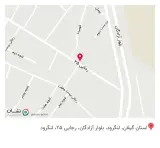 مدرن گیم نت