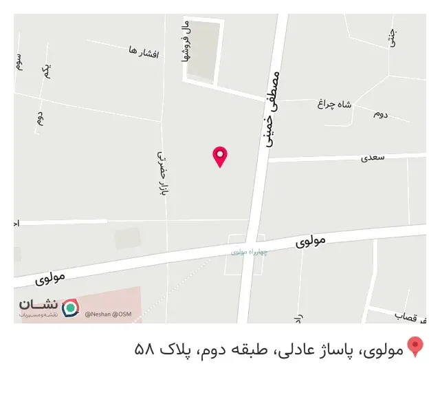 تعمیرات کامپیوتر و پرینتر بایوس فایلز