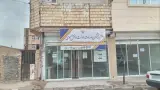 استان خراسان رضوی، خواف، دفتر پیشخوان بیمه سلامت زنگنه