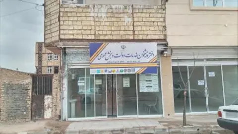 استان خراسان رضوی، خواف، دفتر پیشخوان بیمه سلامت زنگنه