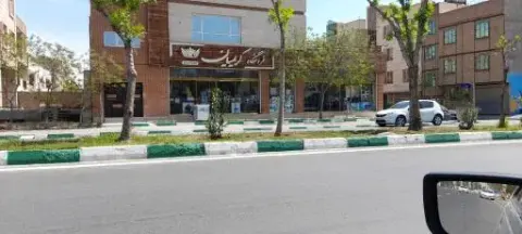 فروشگاه لوازم خانگی کریمیان