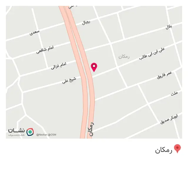 اسپرسو و قهوه
