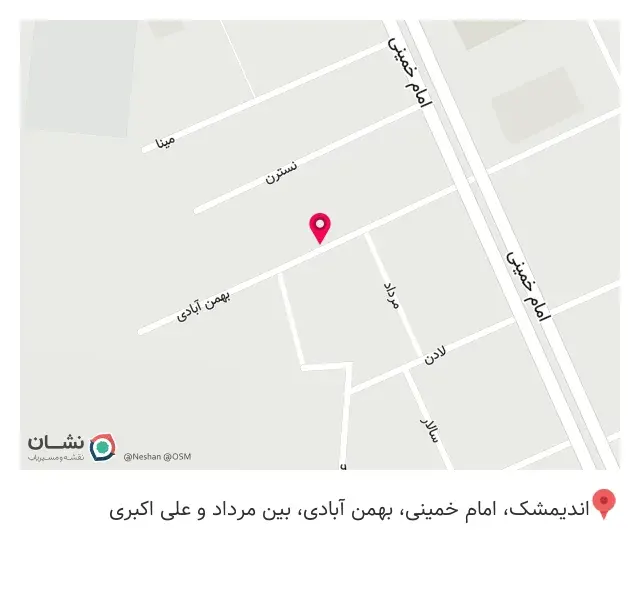 دندان سازی دکتر کرمی