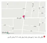 پخش پوشاک کودک گرجی