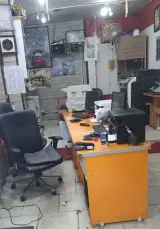 کافی نت جردن بیستون