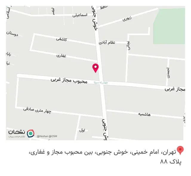 فروشگاه بازار برتر