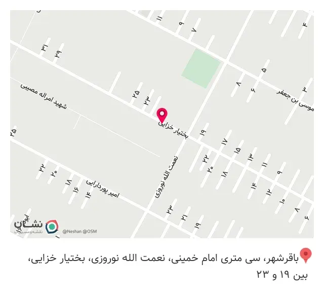 پوشاک زد وومن