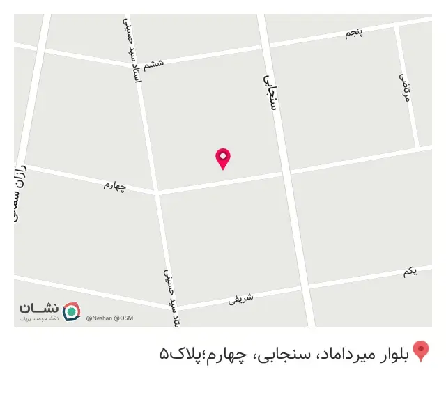 سالن زیبایی کویین