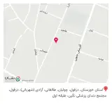 مطب دکتر مهدی مومنی