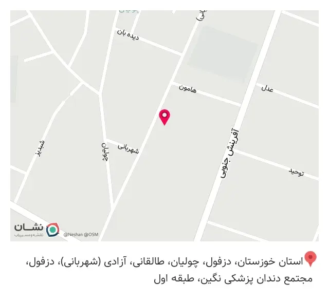 مطب دکتر مهدی مومنی