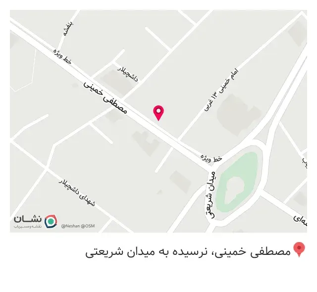 Sadaf Coffee Shop کافی شاپ صدف
