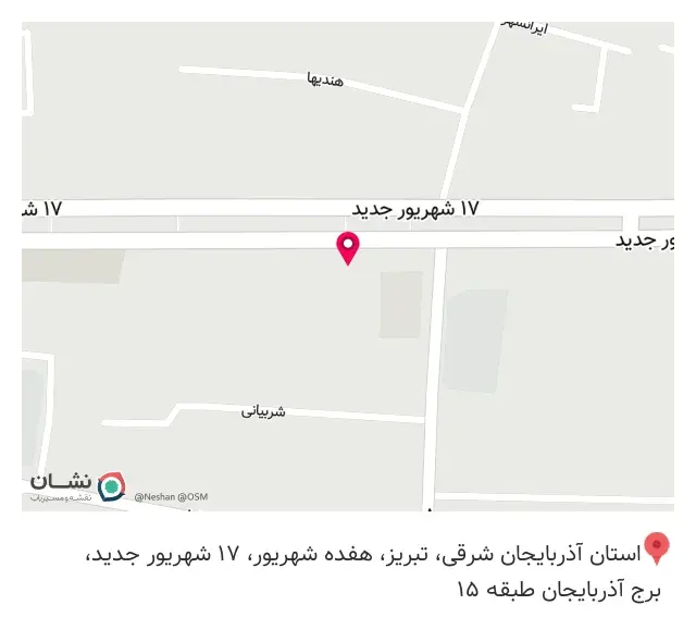 دندانپزشکی دکتر علیرضا گلشنی