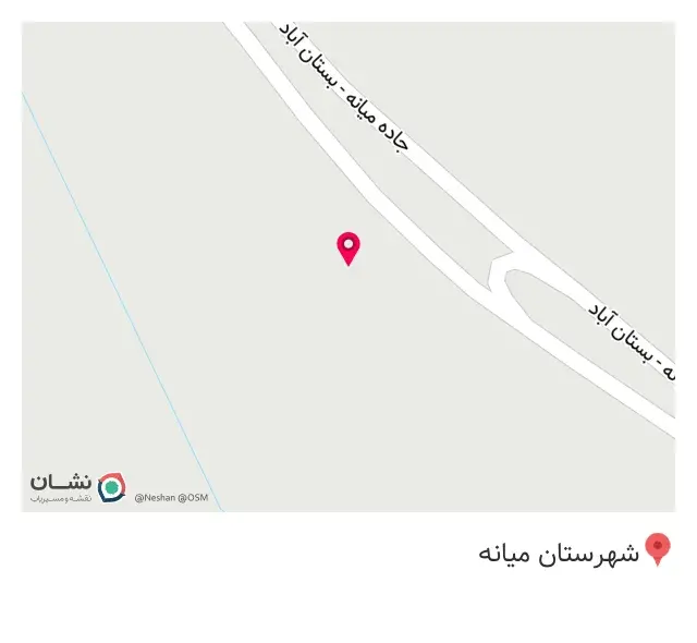 Berke Café | کافه برمه