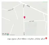 مطب دکتر حسینی اصل اسکویی