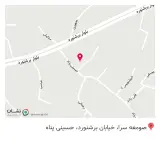 دندانساز تجربی (سیروس سیاری)