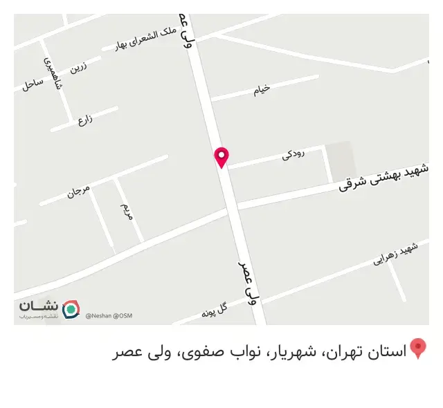 کافه ما دوتا